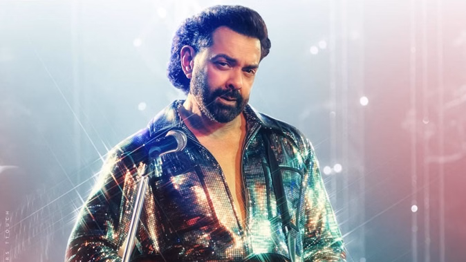 बॉबी देओल की ‘बंदर’ का ट्रेलर 21 मई को होगा रिलीज, 5 जून को थिएटर्स में देगी दस्तक