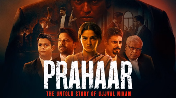 कसाब के किरदार से सुर्खियों में आए ललित प्रभाकर, इमरान हाशमी संग भी कर चुके है काम
